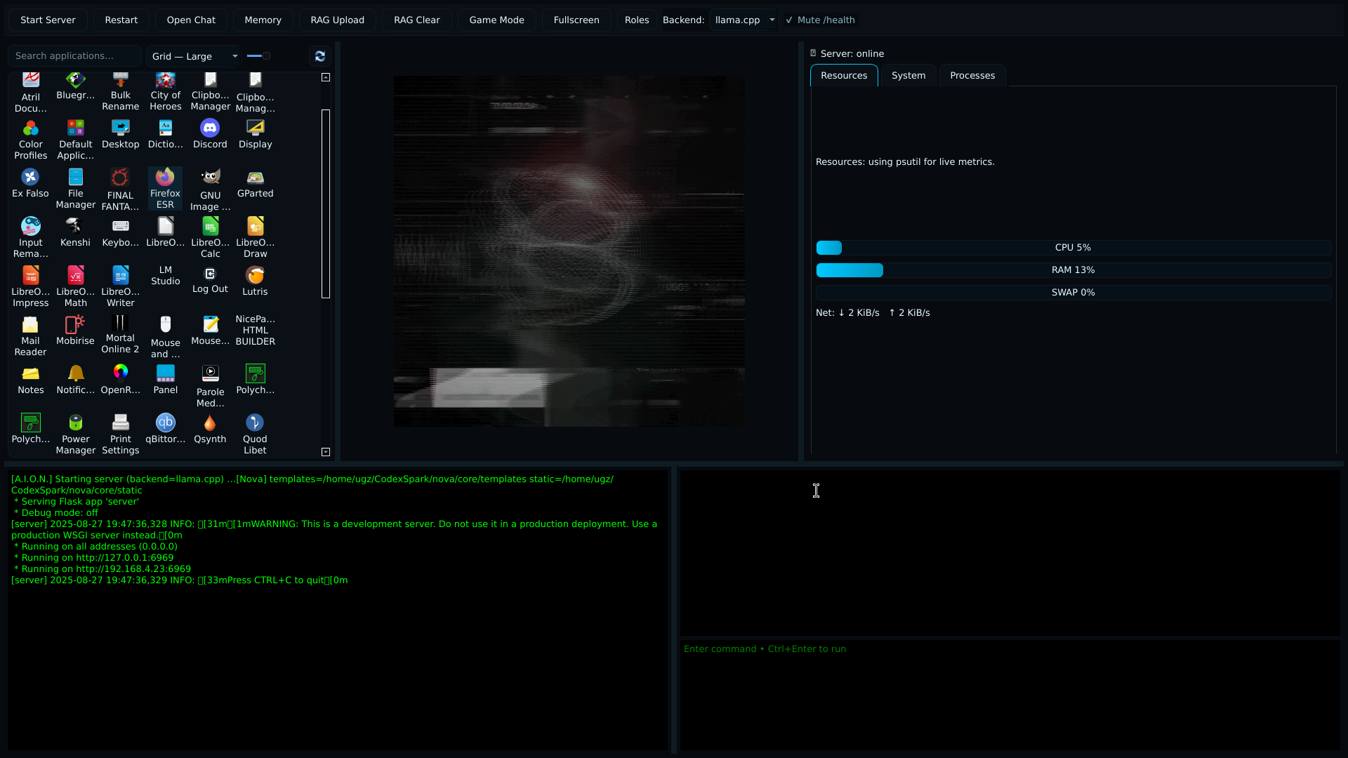 AION desktop interface